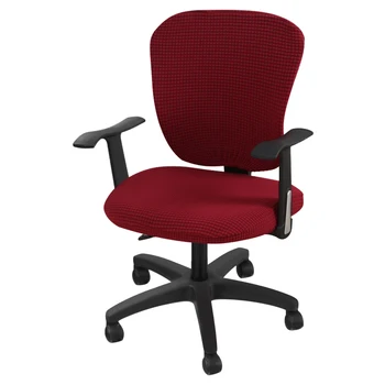 Junejour | Šiuolaikinės Plaunamas Nuimamas Elastinga Ruožas Biuro Kėdė Padengti Kompiuterio Kėdė Slipcover Universalus Įvairių Spalvų